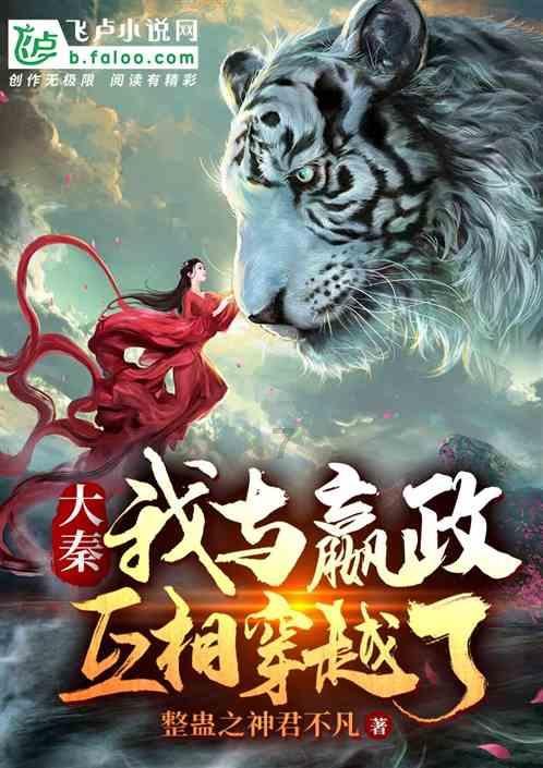 品文化、看技艺、读历史 涪陵榨菜历史记忆馆开馆